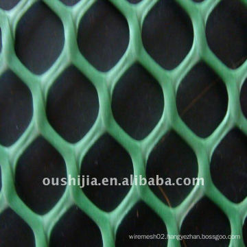 plastic plain net (oushijia)